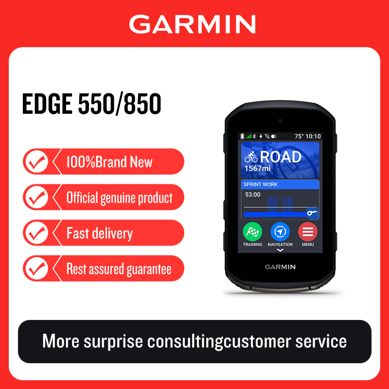 Mountain Biking Gifts - Garmin Edge 550/850 Computer da ciclismo