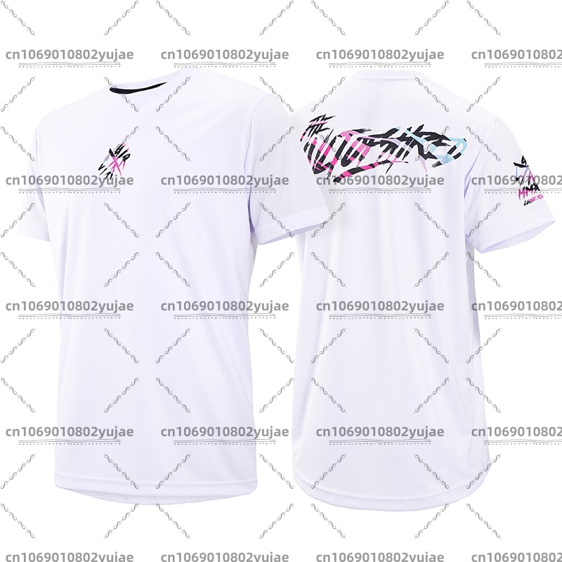 Maglia Estiva Traspirante a Ma - Mountain Biking Shirts recensione e prezzo