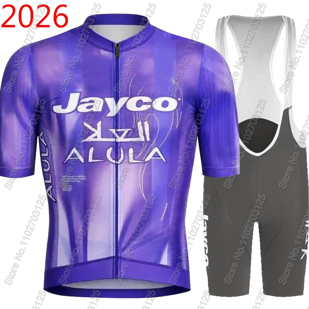 Completo Ciclismo Jayco Alula  - Mountain Biking Shirts recensione e prezzo