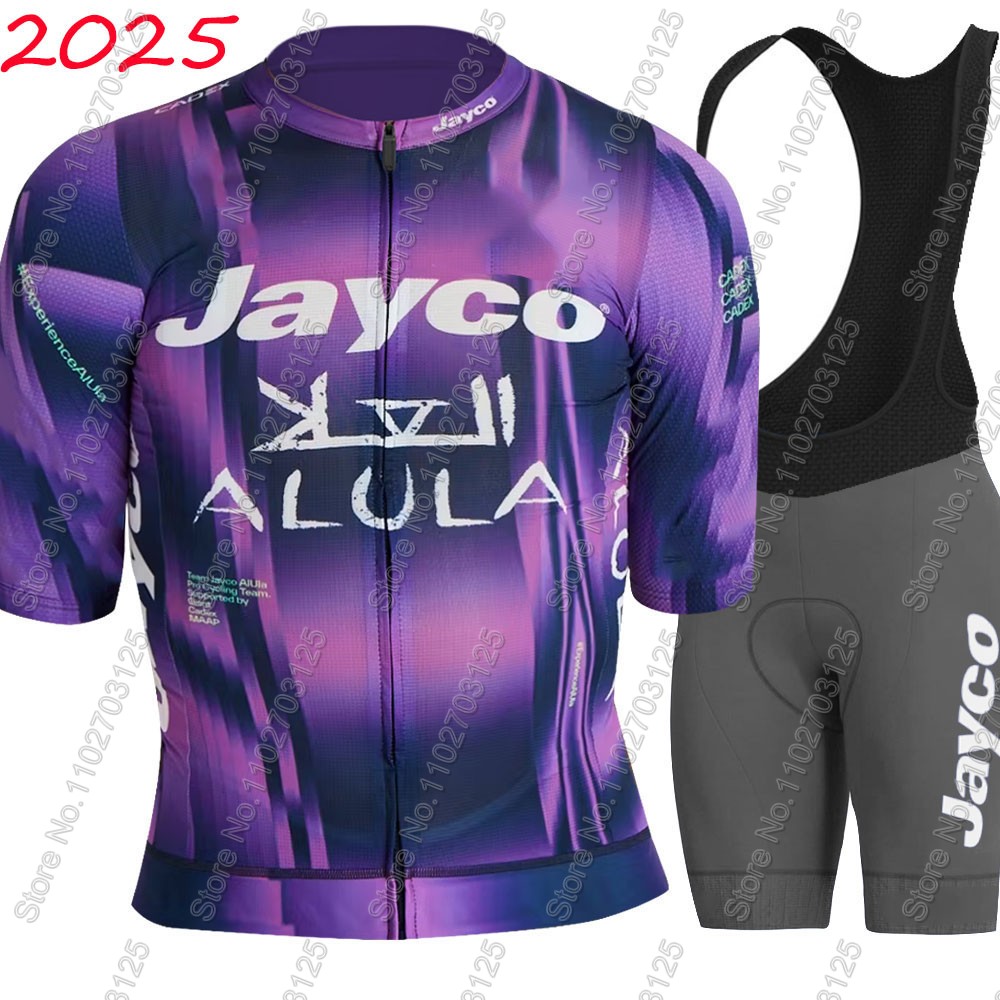 Completo Ciclismo Jayco Alula  - Mountain Biking Shirts recensione e prezzo